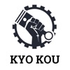 Kyo Kou Engineering