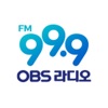 OBS라디오