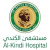 Al Kindi Hospital