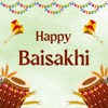 Baisakhi Frames And Greetings