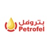 Petrofill