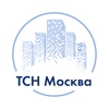 ТСН "Москва" г.Сочи