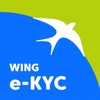 Wing e-KYC