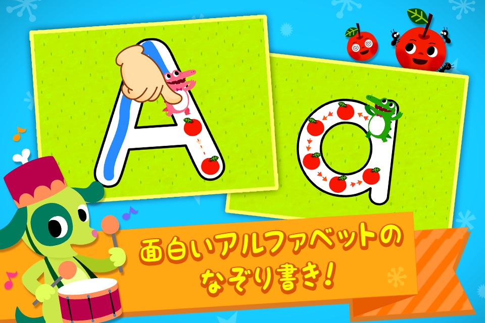 Baby Shark ABC Phonics: Games screenshot 2