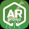 ARどうぶつえん pop-up