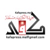 kafapress كفى بريس