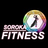 Soroka Fitness