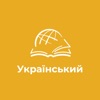 TTB Український