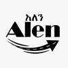 Alen Express