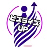 ビズライズUP!