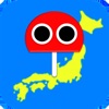 Japan Robo.