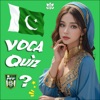 Learn Urdu Flashcards