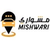 meshwari - مشواري