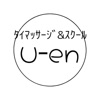 U-en