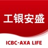 工银安盛人寿
