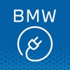 BMW 充電