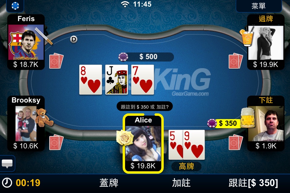 Texas Holdem Poker screenshot 2