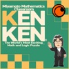 Crunchyroll: MMC KENKEN Math