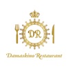 Damaskino Restaurant Meschede