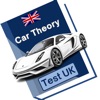 Car Theory Test UK