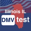 Illinois DMV Test 2025 Prep