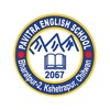 Pavitra English School