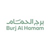 Burj Al Hamam KSA