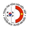 Tiếng Hàn Hiền Diệp