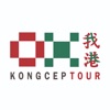 KongcepTour