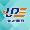 統一物流園區-新市物流士入園管理