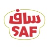 ساف | SAF