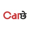 Carchhe : Buy & Sell Used Cars