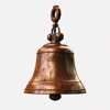 Temple Bells: Mindfulness, Zen