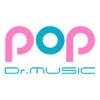 닥터뮤직 POP