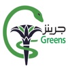 Greens Pharmacies