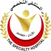 Specialty Hospital - Patient