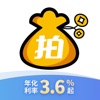 拍拍贷借款-手机信用贷款分期借款借钱平台