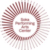 Soka Performing Arts Center