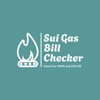 Sui Gas Bill Checker Pakistan