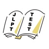 JLPT TEST