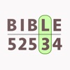 Cryptogram Bible Verses Code 8