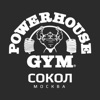 POWERHOUSE GYM Sokol