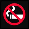 No Smoking ( Diary )