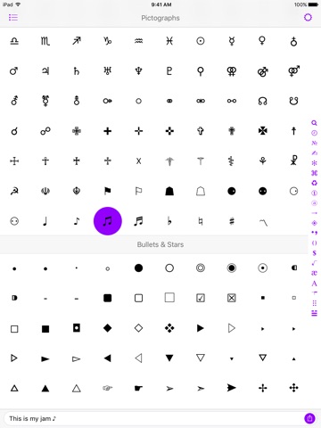 UniChar — Unicode Keyboard screenshot 2