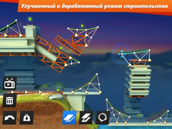 Скачать Bridge Constructor Stunts FREE