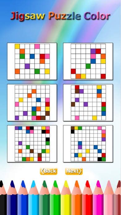 How to cancel & delete Jigsaw Color: Learn to paint in the channel, Free games for children and adults from iphone & ipad 2