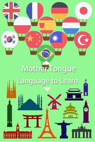 Learn Taiwanese Zhuyin & Chinese Words FlashCards - náhled