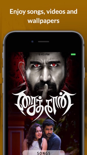 Saithan Tamil Movie Songs(圖2)-速報App