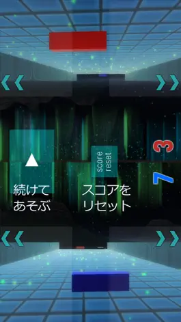 Game screenshot YourName - 星空の下での舞踊会 hack