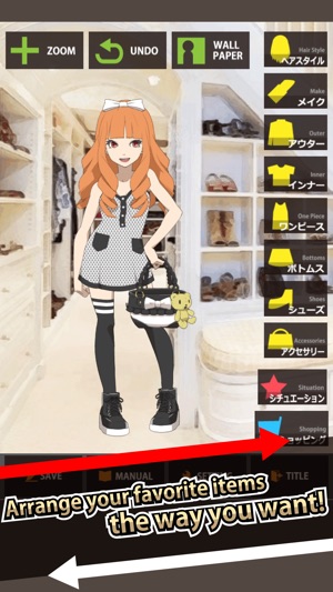 DressUp  RagazzA13(圖1)-速報App